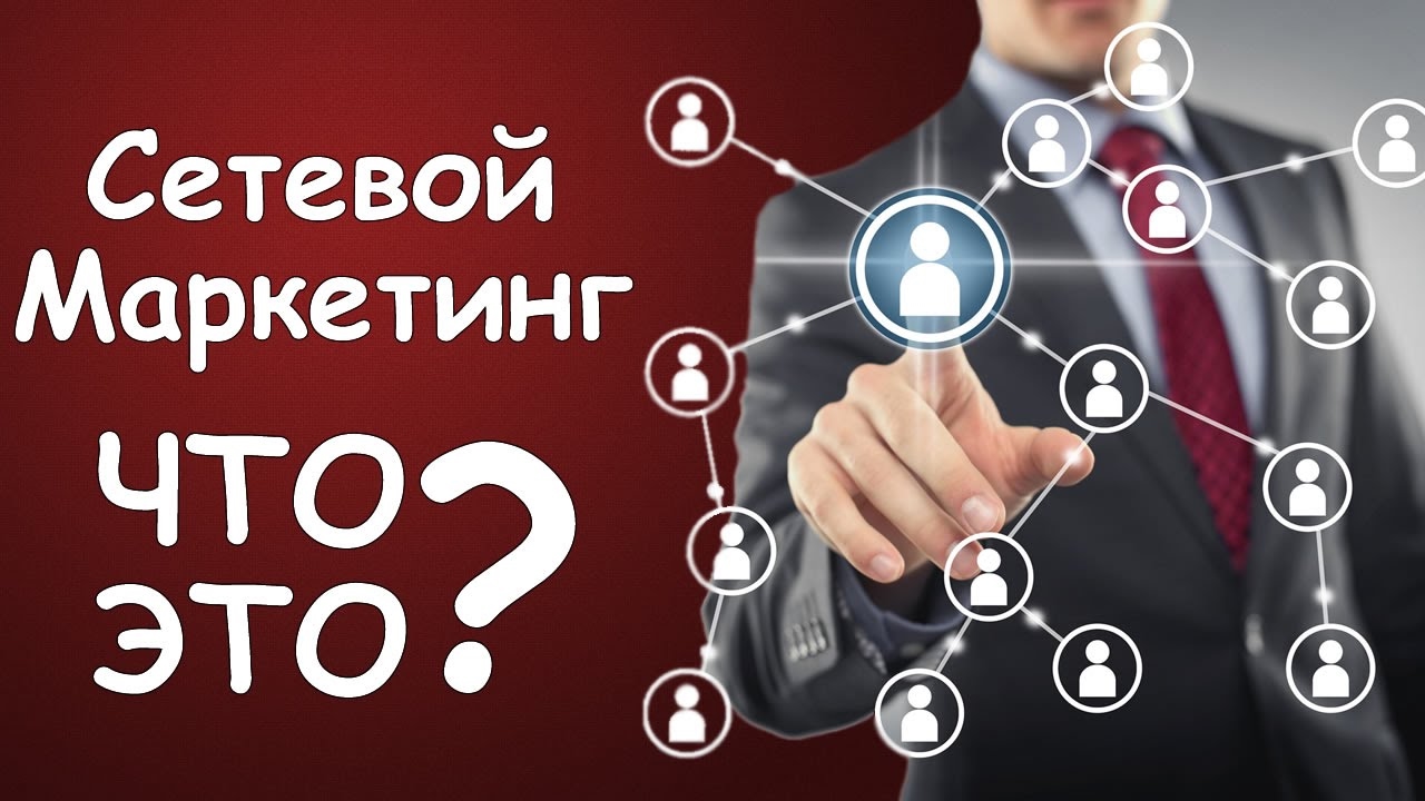 Атоми обман? В Атоми нельзя заработать?