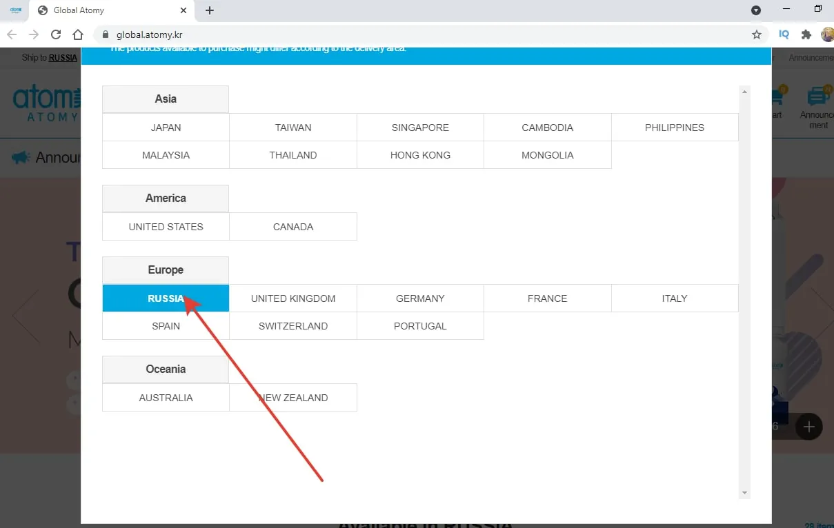 Делаем заказ Атоми напрямую из Кореи