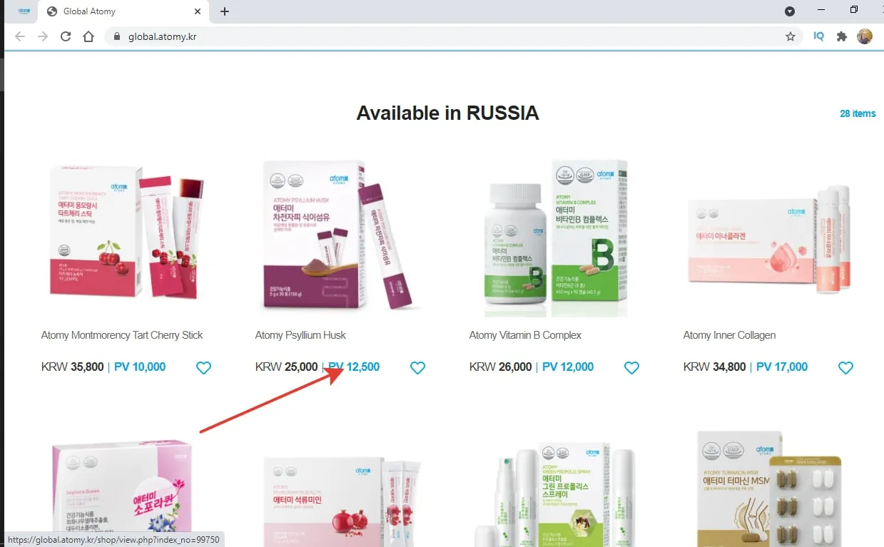 Кладем товары в корзину