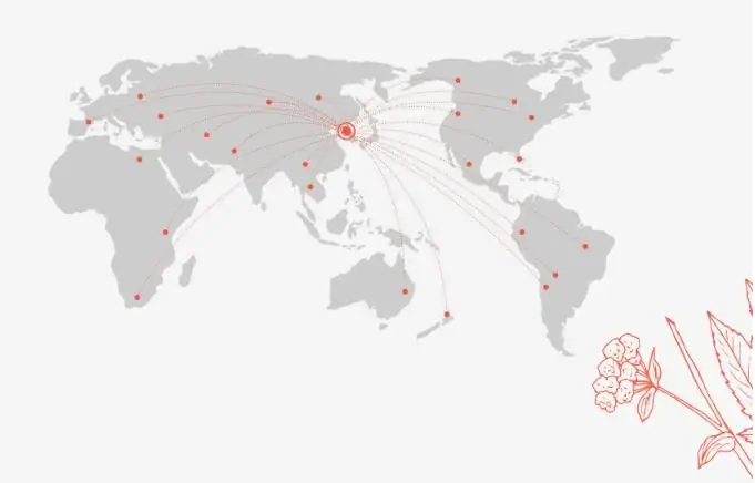 Атоми Хемохим Атоми Хемохим регионы присутствия в мире