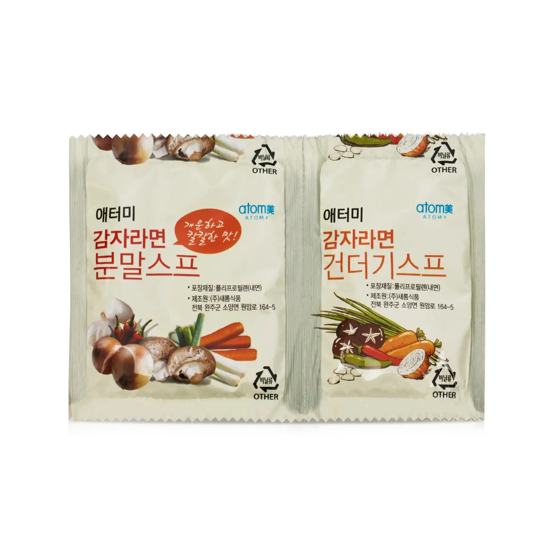 Атоми Вегетарианская Лапша Атоми вегетарианская лапша из картофельной муки приправа