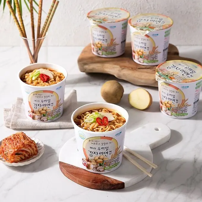 Атоми Вегетарианская Лапша в стакане