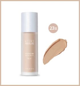 Атоми Абсолют BB №23