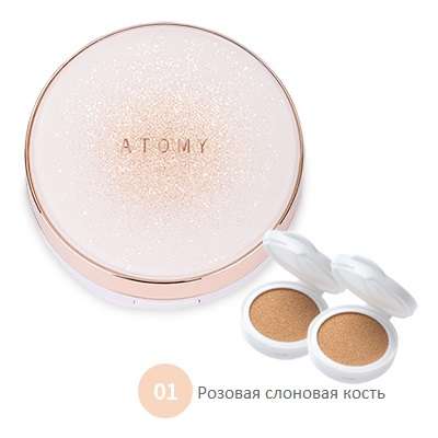 Атоми Кушон с Коллагеном №1 (Розовая слоновая кость)