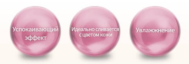 Атоми Кушон №1