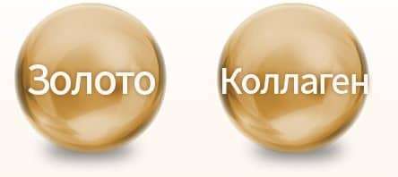 Атоми Кушон №1