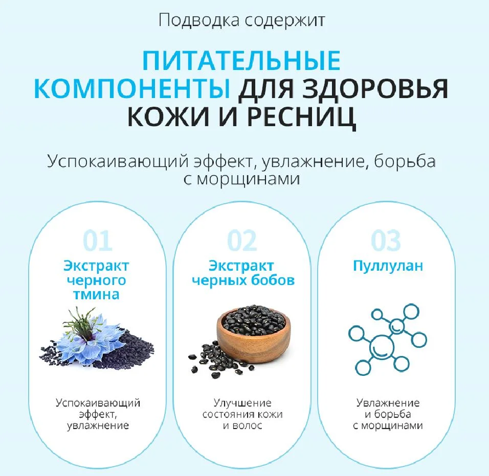 Атоми Подводка-фломастер (чёрный)