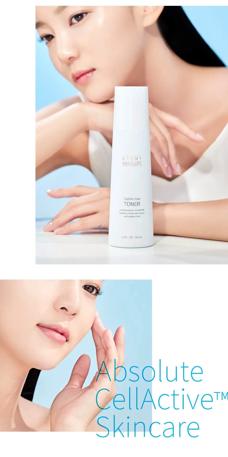 Атоми Абсолют СеллАктив Тонер