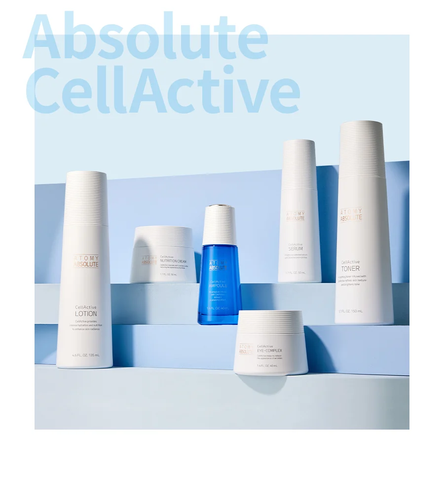 Атоми Абсолют СеллАктив Набор