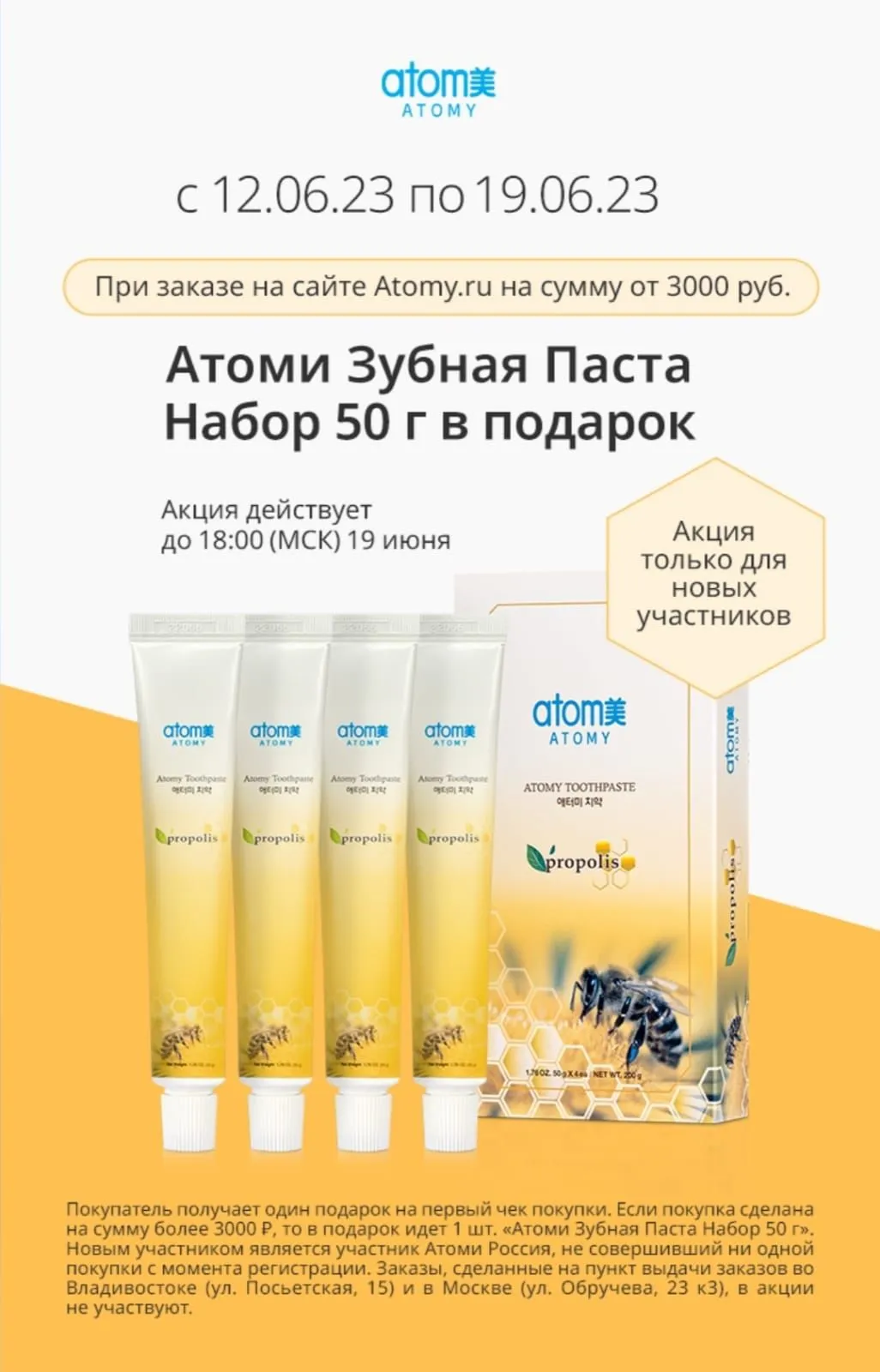 1686660623970 result