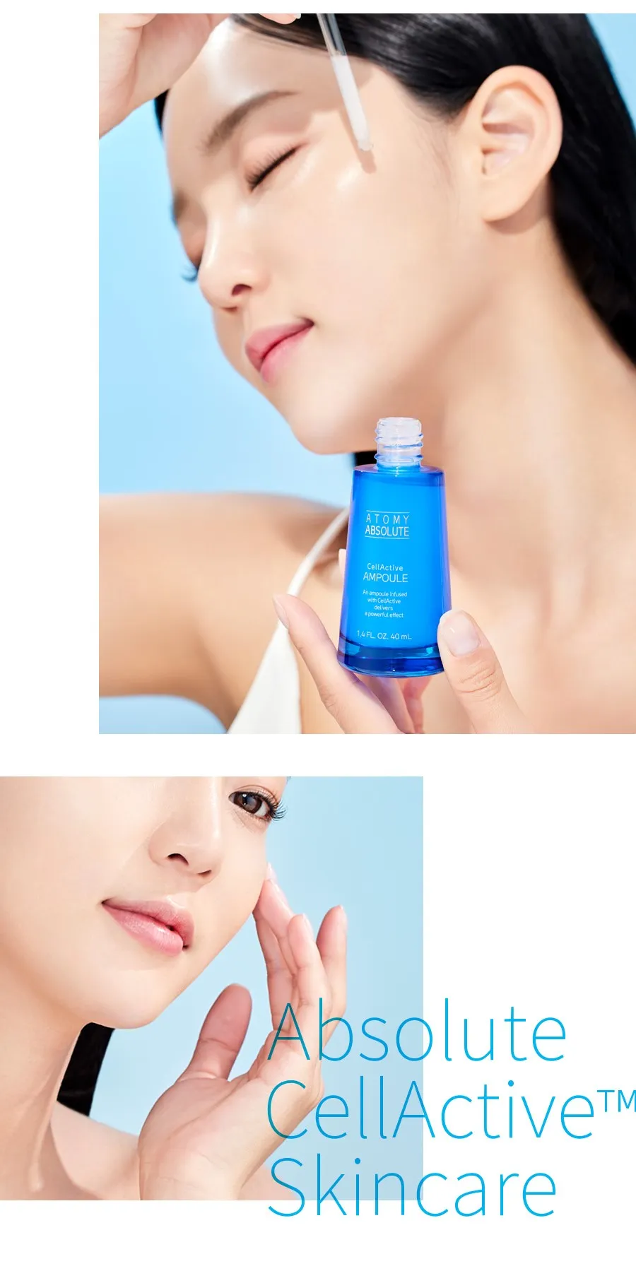 Атоми СеллАктив Ампула