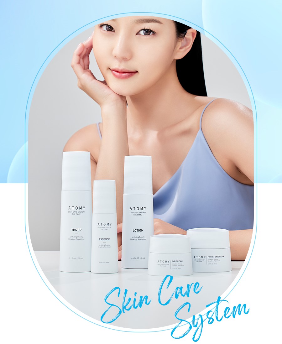 Атоми Фэйм Набор