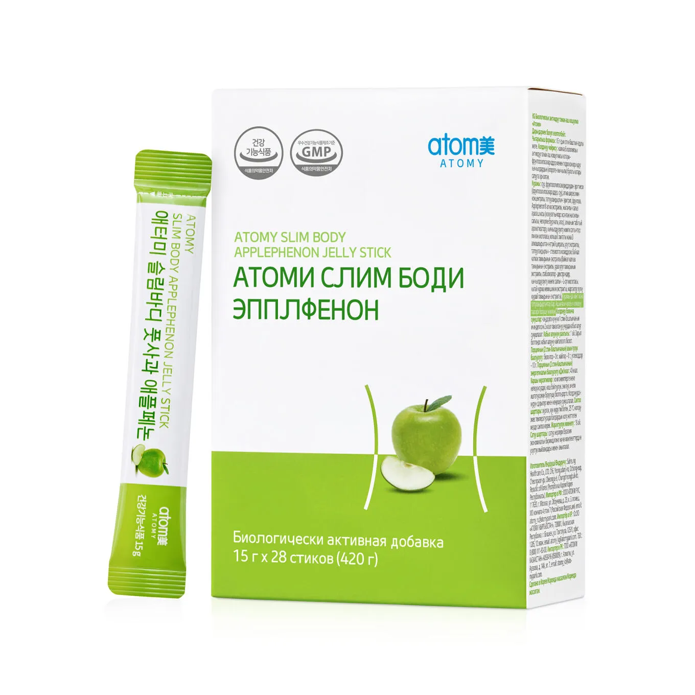Атоми Яблочный фенон желе в стиках