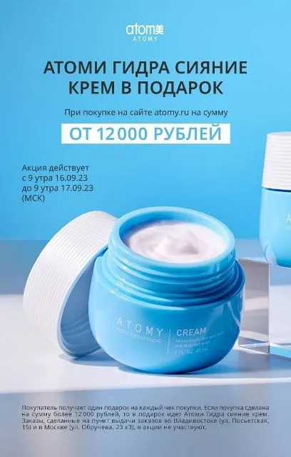 1694975013874 result