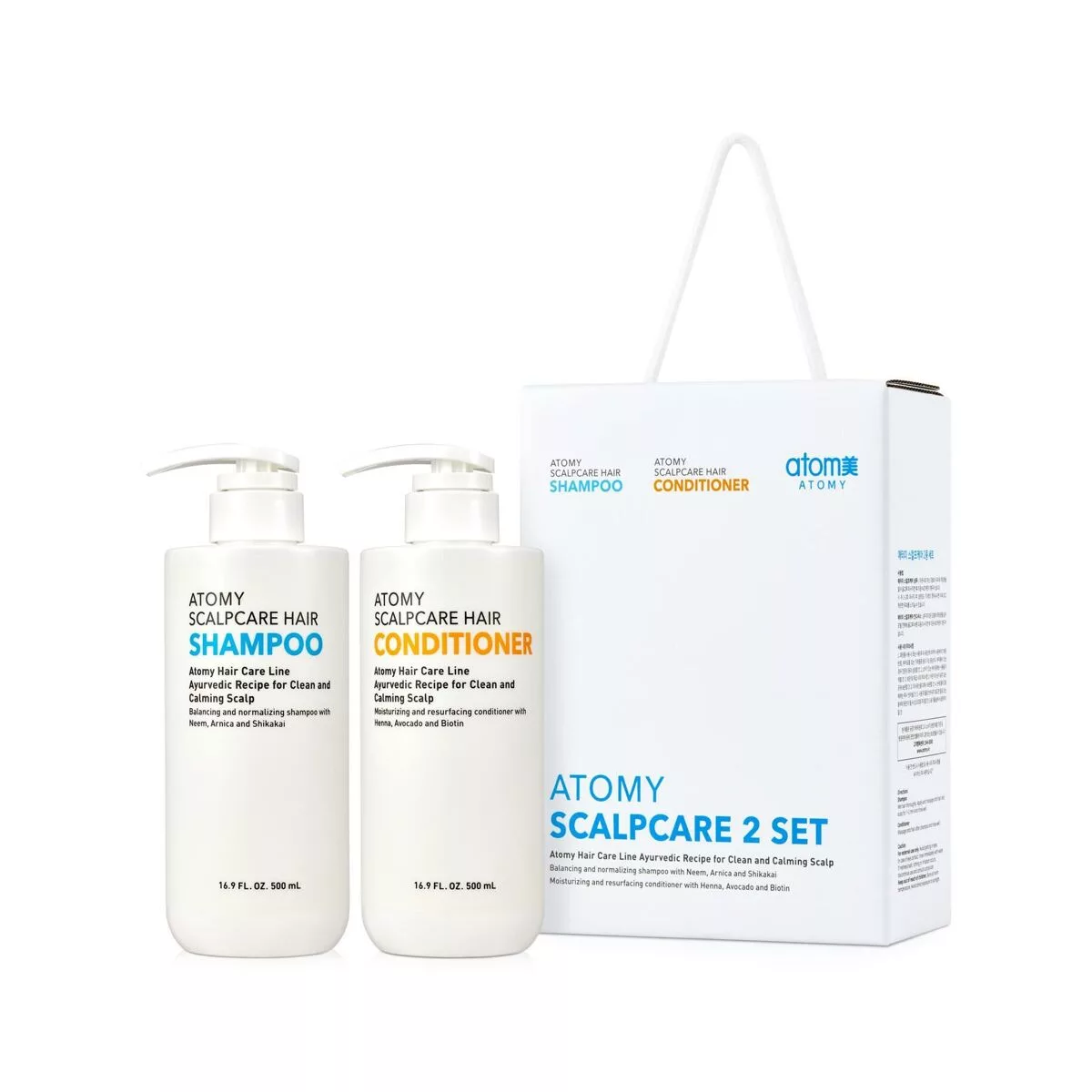 Атоми Скалпкеар Набор