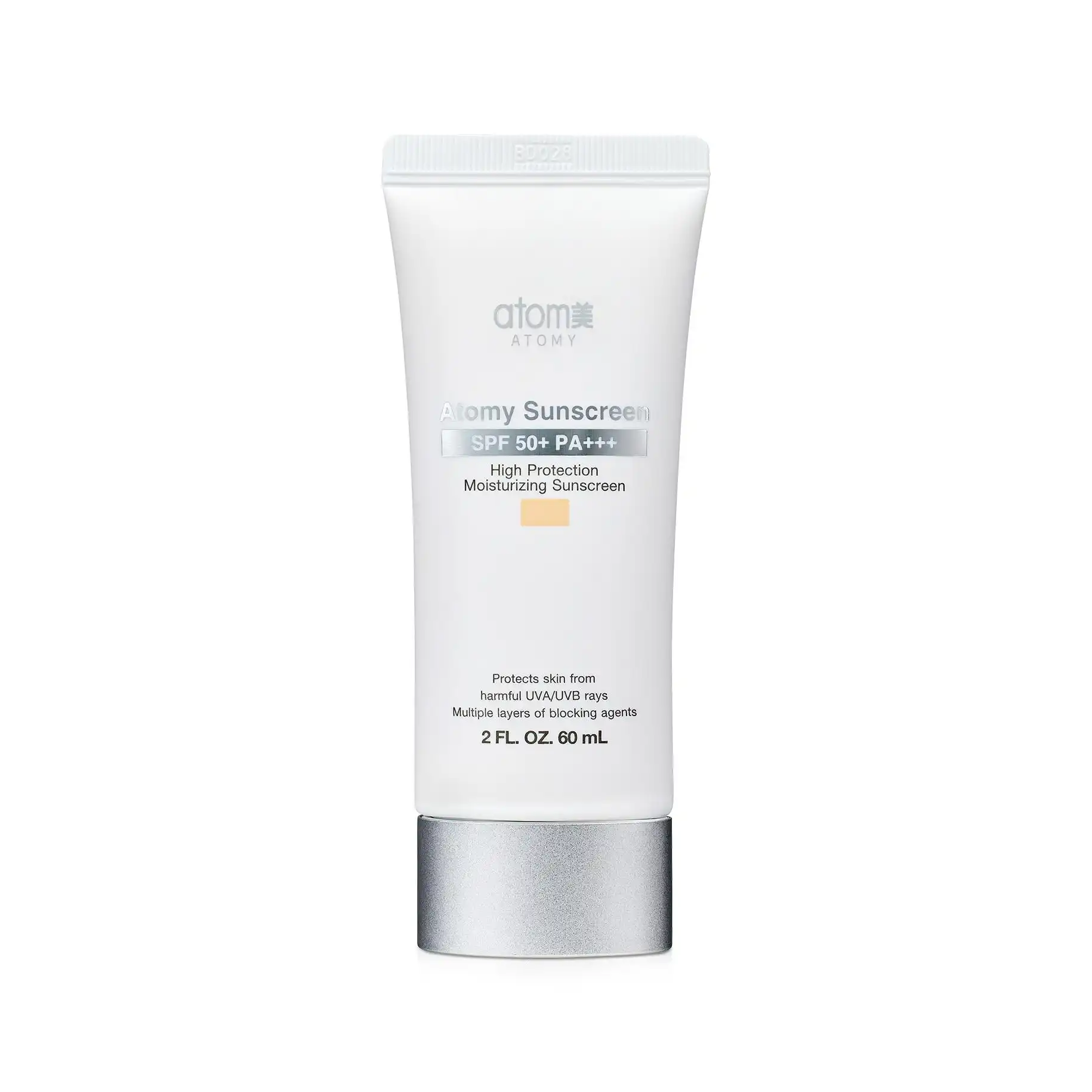 Атоми Солнцезащитный Тон