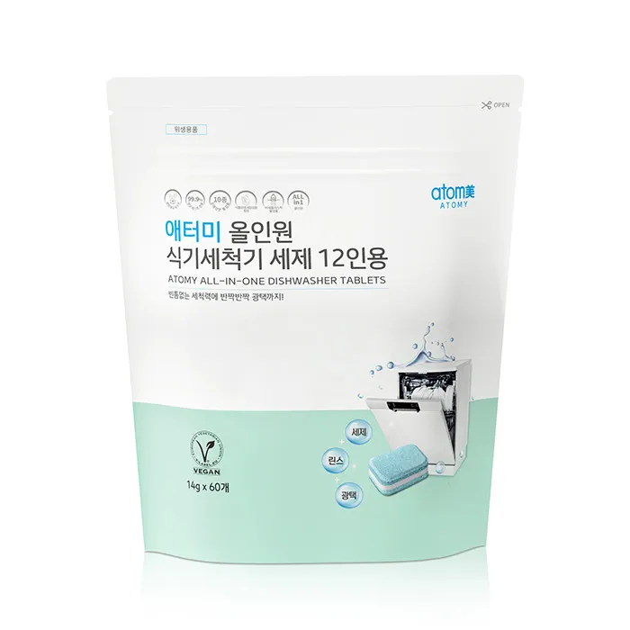 Атоми Таблетки для посудомоечной машины