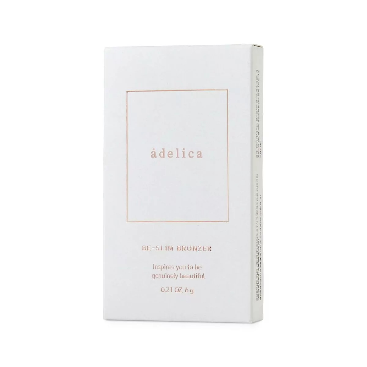 Аделика Бронзер Атоми Аделика Бронзер - контуринг лица