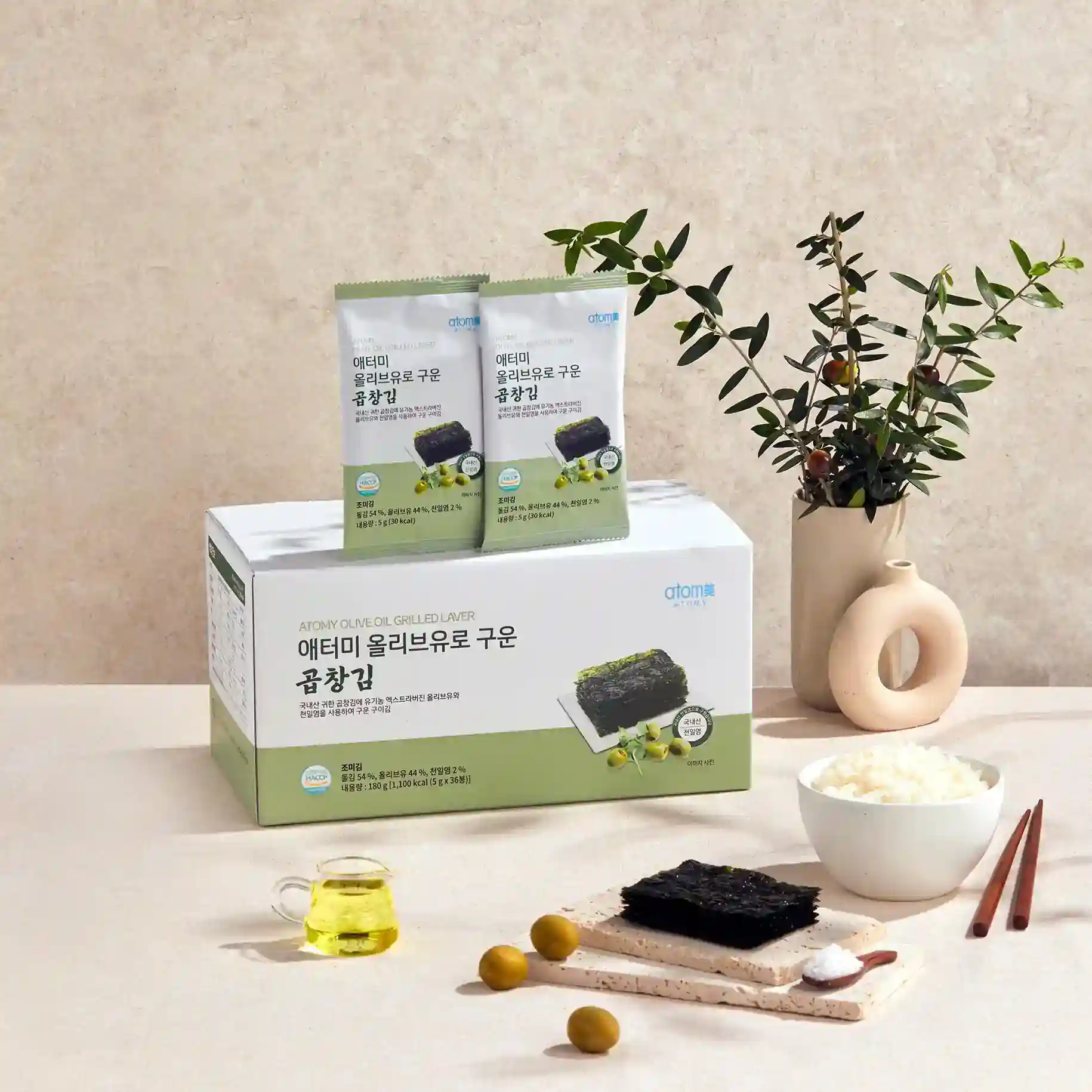 Атоми Морская капуста жареная в оливковом масле (36 уп.) презентация товара