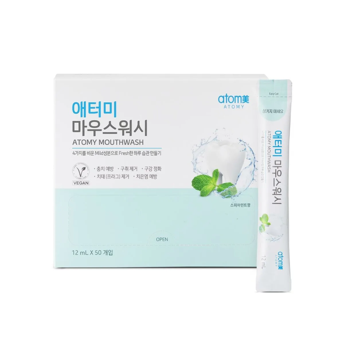 Атоми Ополаскиватель для полости рта (50 стиков) изображение товара