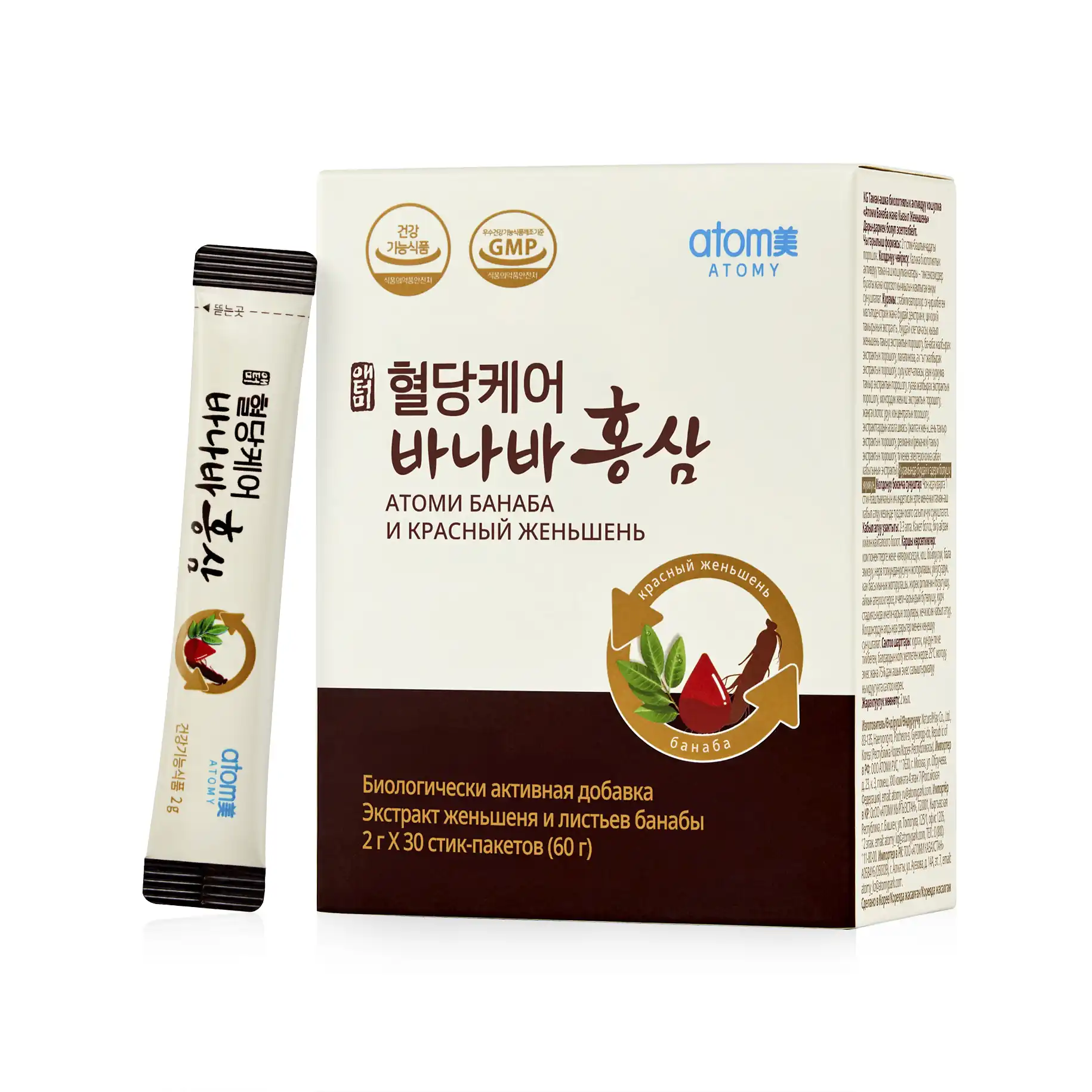 Атоми Банаба и Красный Женьшень изображение товара