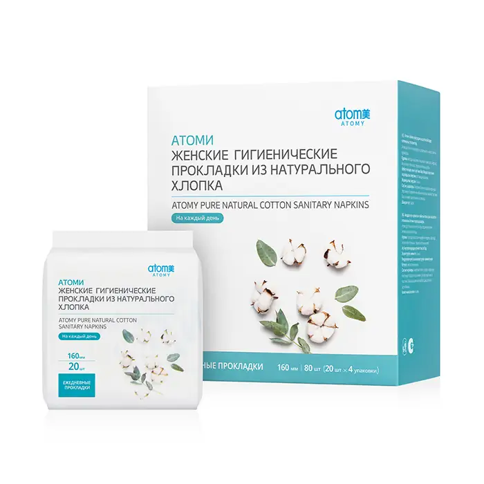 Атоми Гигиенические прокладки из натурального хлопка (Ежедневные)