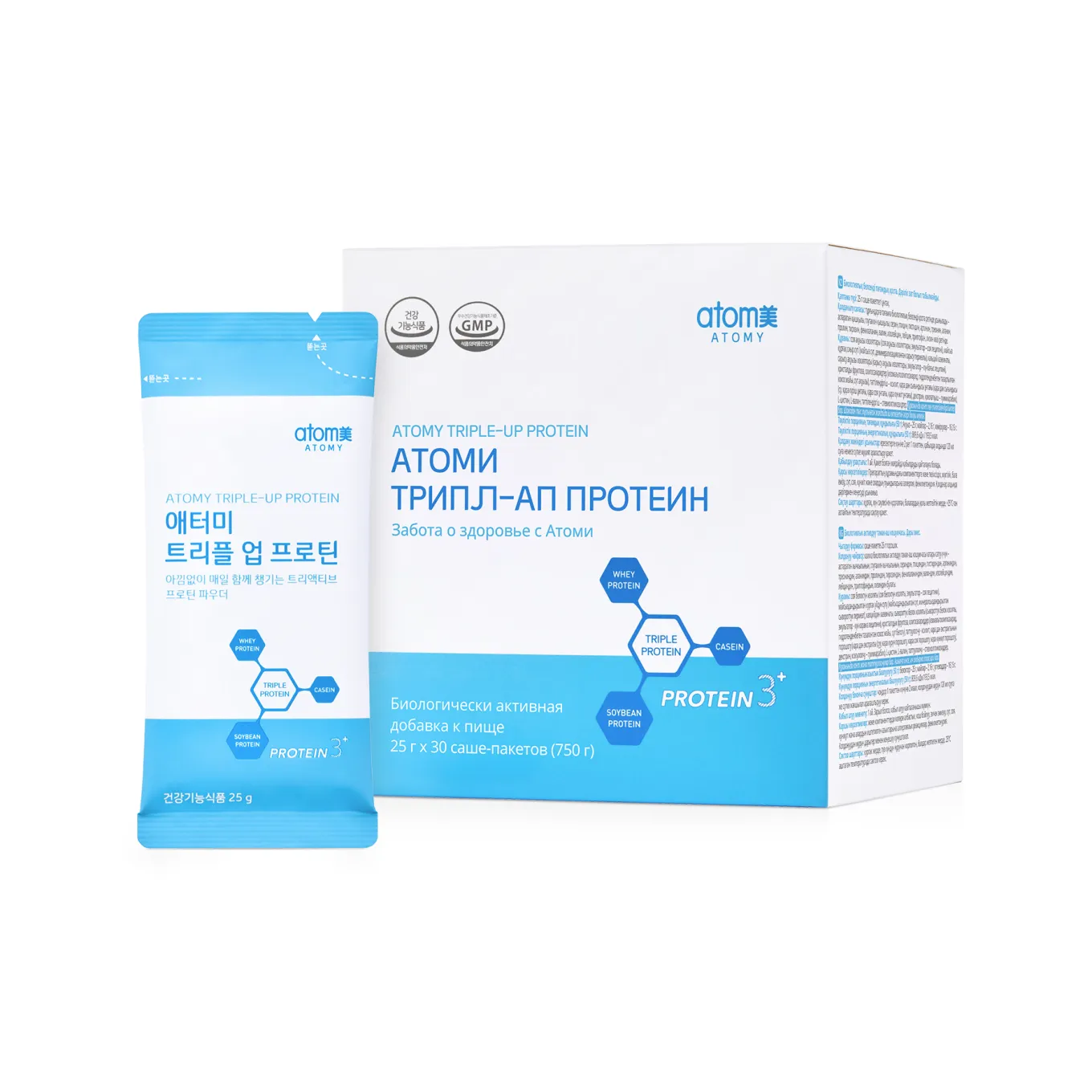 Атоми Трипл-Ап Протеин Атоми Трипл-ап протеин изображение упаковки и стика
